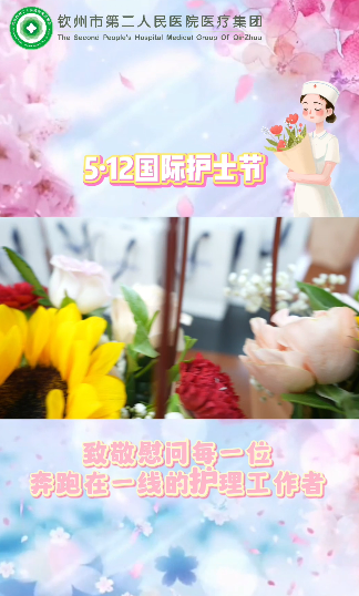 http://www.bj6n0.cn/uploadfile/2025/0226/20250226084641777.png