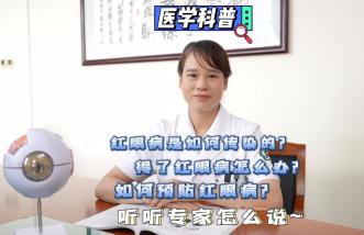 http://www.bj6n0.cn/uploadfile/2025/0226/thumb_331_214_20250226085617533.jpg