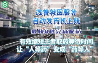 http://www.bj6n0.cn/uploadfile/2025/0226/thumb_331_214_20250226090421813.jpg