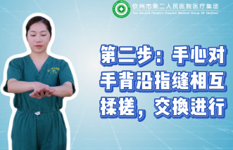 http://www.bj6n0.cn/uploadfile/2025/0226/thumb_331_214_20250226090750908.png