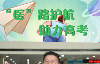 http://www.bj6n0.cn/uploadfile/2025/0324/thumb_331_214_20250324083930735.png